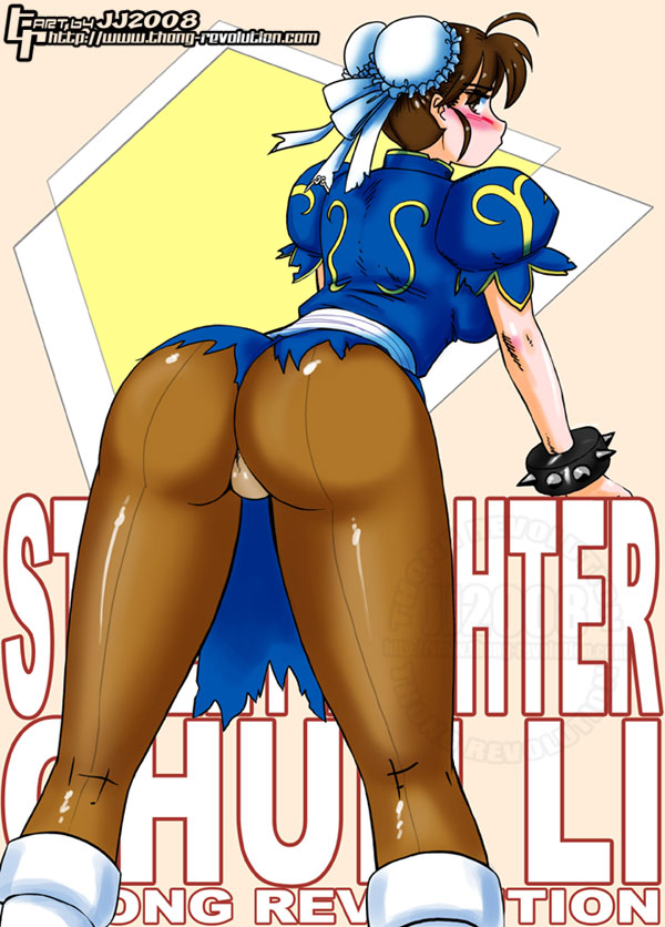 chun-li, capcom, street fighter, street fighter iv, 1girl, ass, blush, breasts, brown hair, cameltoe, china dress, chinese clothes, dress, legs, thighs, torn clothes, view between legs