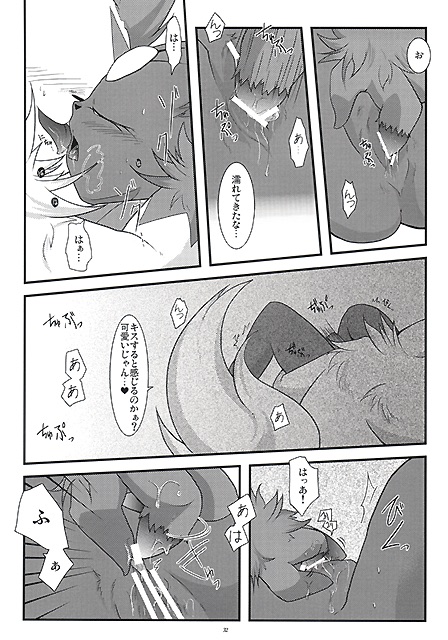 Rule34 – If it exists, there is porn of it / weavile, zangoose / 153482