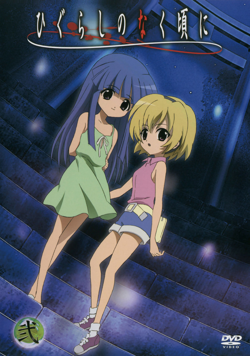 sakai kyuuta, furude rika, houjou satoko, higurashi no naku koro ni, highres, non-web source, official art, 00s, 2girls, blonde hair, blue hair, brown eyes, child, cover, denim, denim shorts, dress, dvd cover, friends, green skirt, hairband, long hair, multiple girls, night, purple eyes, shoes, short hair, shorts, skirt, socks, stairs, torii