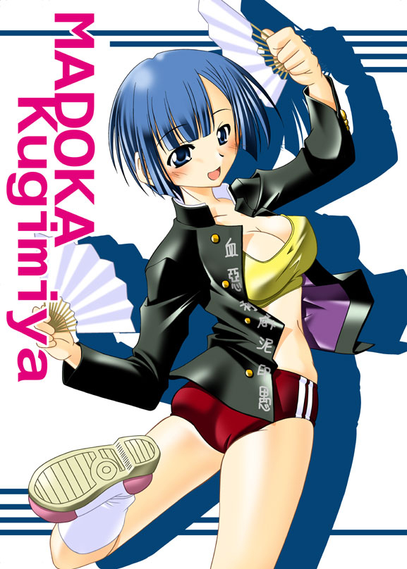 k.m.station, kugimiya madoka, mahou sensei negima!, 00s, 1girl, blue eyes, blue hair, blush, breasts, buruma, cleavage, female focus, gym uniform, hand fan, happy, large breasts, matching hair/eyes, open clothes, open shirt, shadow, shirt, shoes, short hair, sneakers, socks, solo