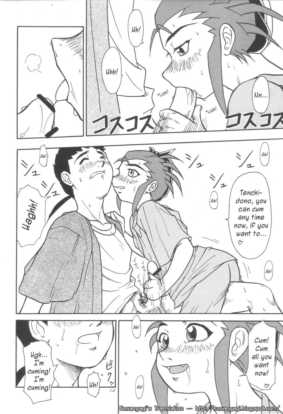 hakubi washuu, tenchi muyou!, bad tag, highres, censored, fellatio, handjob, kani san, monochrome, oral, penis