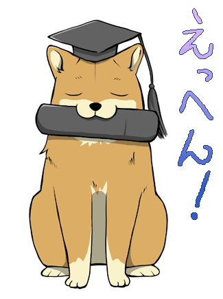 nu tarou, lowres, animal, animal focus, closed eyes, dog, graduation, hat, shiba inu