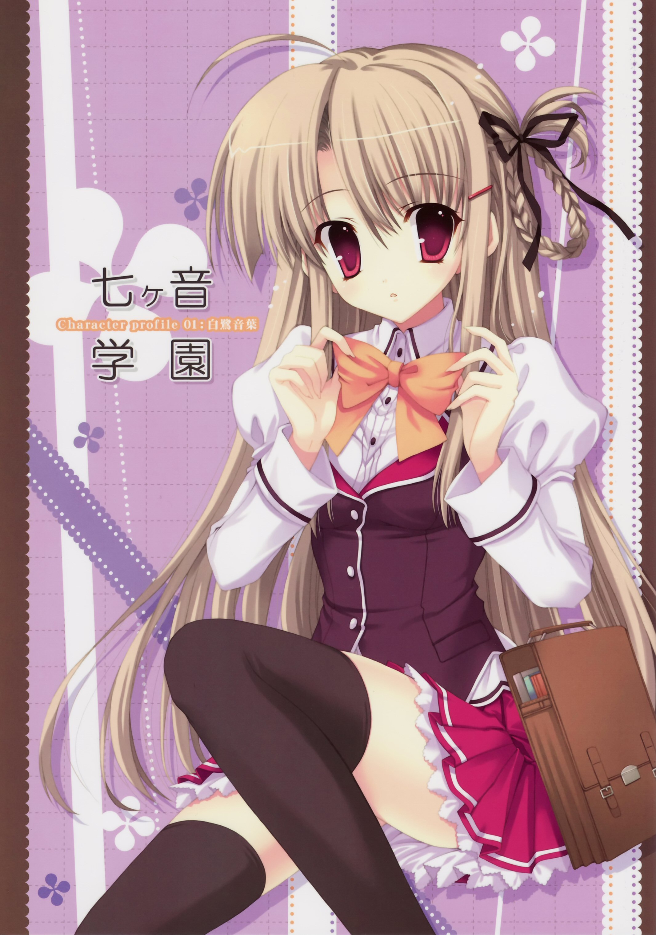mitha, shirasagi otoha, nanagane educational institution, absurdres, highres, black thighhighs, blonde hair, briefcase, pink eyes, school uniform, solo, thighhighs