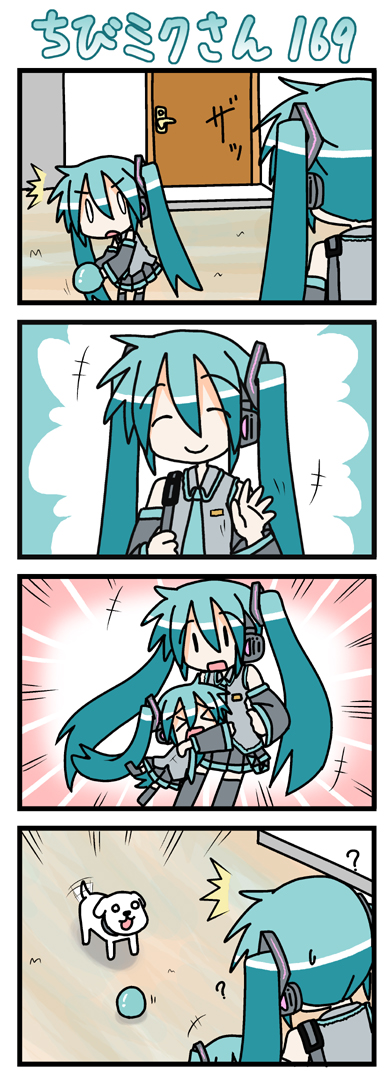 minami (colorful palette), chibi miku, hamo (dog), hatsune miku, vocaloid, long image, tall image, > <, 0 0, 2girls, 4koma, ?, ^^^, aqua hair, chibi, closed eyes, comic, dog, glomp, hug, multiple girls, silent comic, twintails, | |