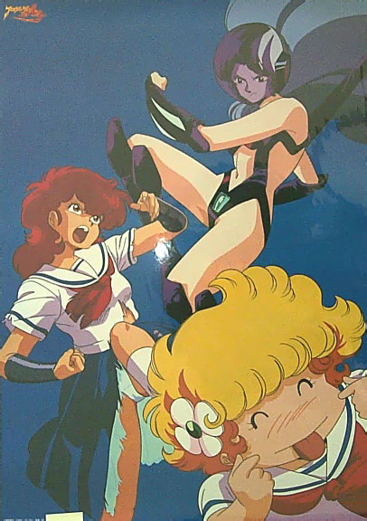 daitokuji biko, kotobuki shiiko, kotobuki shiko, magami eiko, project a-ko, 1980s (style), 3girls, :p, ^ ^, angry, blonde hair, blue hair, blush, bracer, cameltoe, child, clenched hand, closed eyes, flower, hair flower, hair ornament, helmet, high kick, kicking, long hair, multiple girls, oldschool, open mouth, panties, pantyshot, red hair, retro artstyle, school uniform, serafuku, skirt, tongue, tongue out, torn clothes, torn skirt, underwear, very long hair, white panties