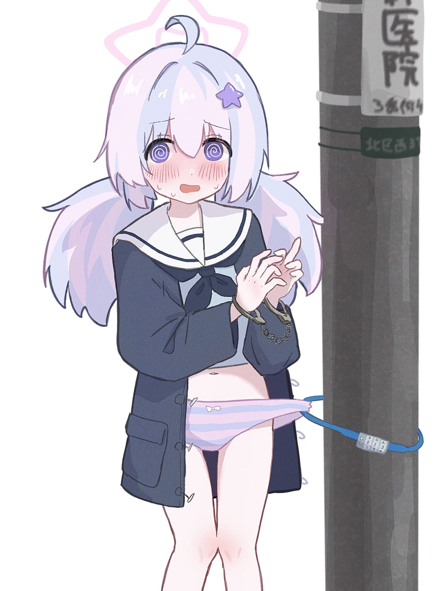 reisa (blue archive), blue archive, commentary request, highres, 1girl, 7kdkk6, @ @, ahoge, bdsm, bicycle lock, blue hair, blue jacket, blue neckerchief, blue panties, blush, bondage, bound, bow, bow panties, cuffed, cuffs, embarrassed, feet out of frame, grey shirt, hair ornament, halo, handcuffs, jacket, knees together feet apart, long hair, low twintails, multicolored hair, navel, neckerchief, nervous sweating, no pants, panties, pink hair, pink halo, pink panties, predicament bondage, sailor collar, shirt, simple background, solo, star (symbol), star hair ornament, star halo, stomach, striped clothes, striped panties, sweat, thigh gap, trapped, twintails, two-tone hair, two-tone panties, underwear, utility pole, white background, white sailor collar