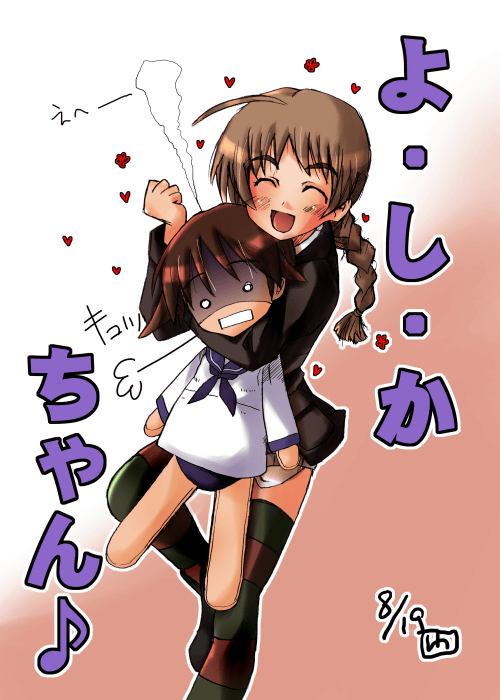 lynette bishop, miyafuji yoshika, strike witches, world witches series, 00s, 2girls, ahoge, bow, braid, brown hair, multiple girls, thighhighs