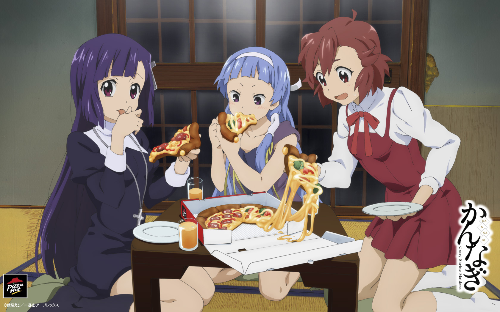aoba tsugumi, nagi, zange, kannagi, pizza hut, highres, 00s, eating, food, pizza, product placement, siblings, sisters