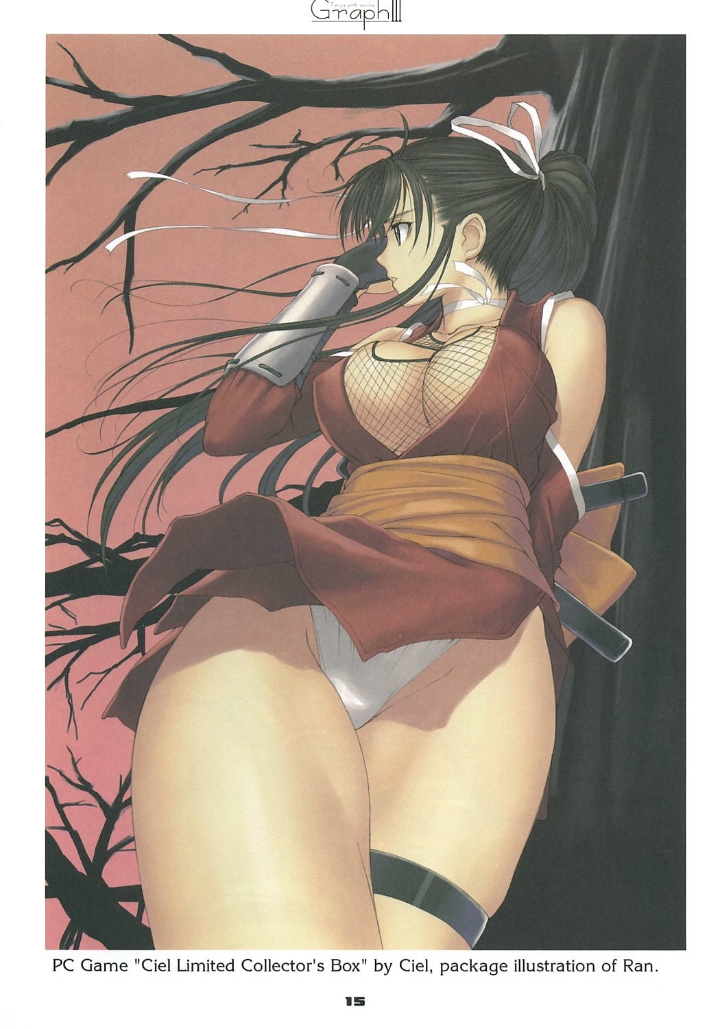 tony taka, ran (mitama ~shinobi~), mitama ~shinobi~, highres, scan, 1girl, black eyes, black hair, breasts, cleavage, female focus, hair ribbon, large breasts, long hair, panties, ponytail, ribbon, solo, standing, thighs, underwear, white panties, wind, wind lift