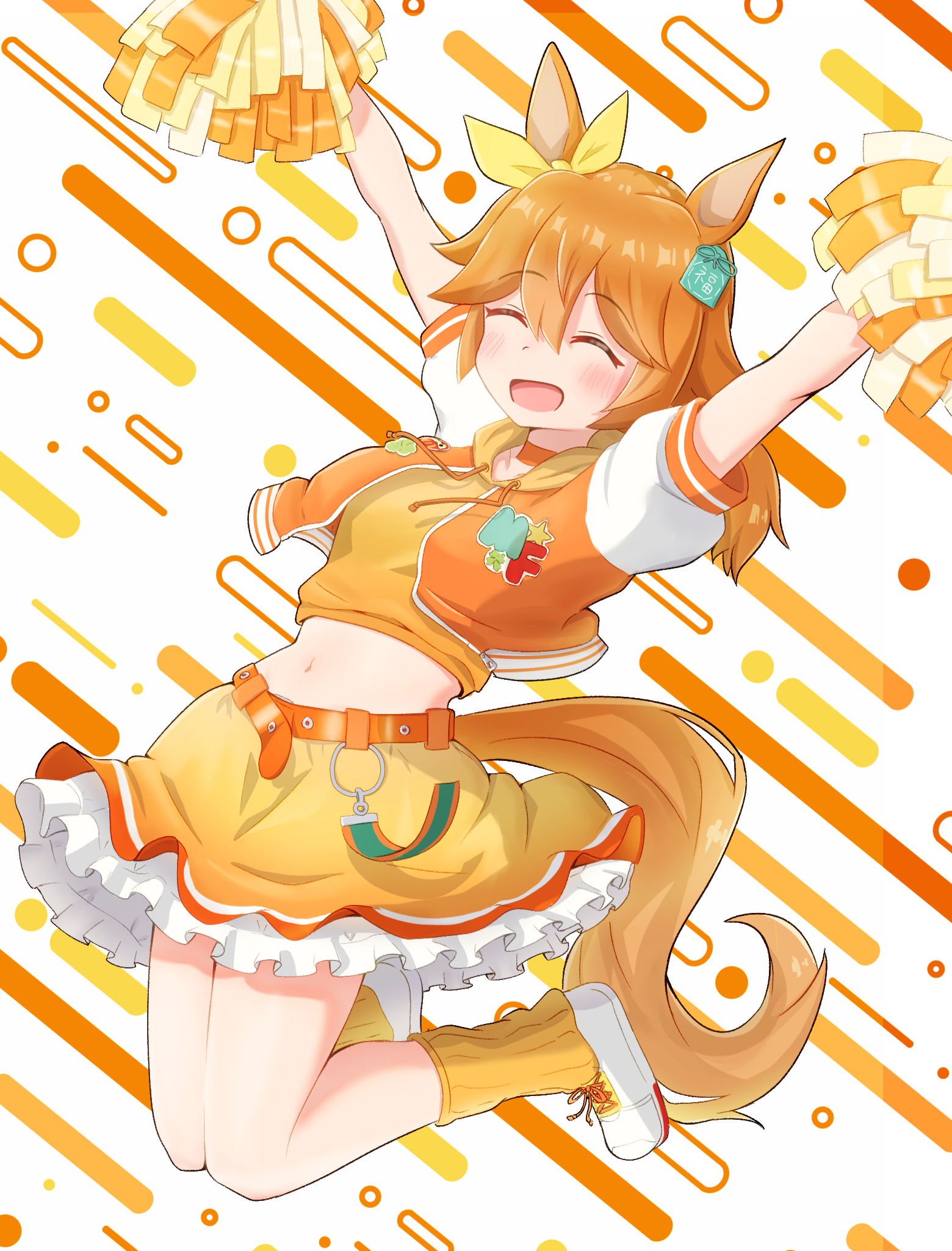 matikanefukukitaru (umamusume), umamusume, highres, 1girl, alternate costume, animal ears, belt, blush, bow, breasts, cheerleader, choker, closed eyes, collarbone, cropped hoodie, cropped jacket, ear bow, ear ornament, facing viewer, hair between eyes, hair ornament, holding, holding pom poms, hood, hoodie, horse ears, horse girl, horse tail, jacket, koshiba taiyaki, long hair, loose socks, midriff, navel, open clothes, open jacket, open mouth, orange choker, orange hair, orange jacket, pom pom (cheerleading), pom poms, shoes, short sleeves, skirt, smile, socks, solo, tail, yellow bow, yellow hoodie, yellow skirt, yellow socks