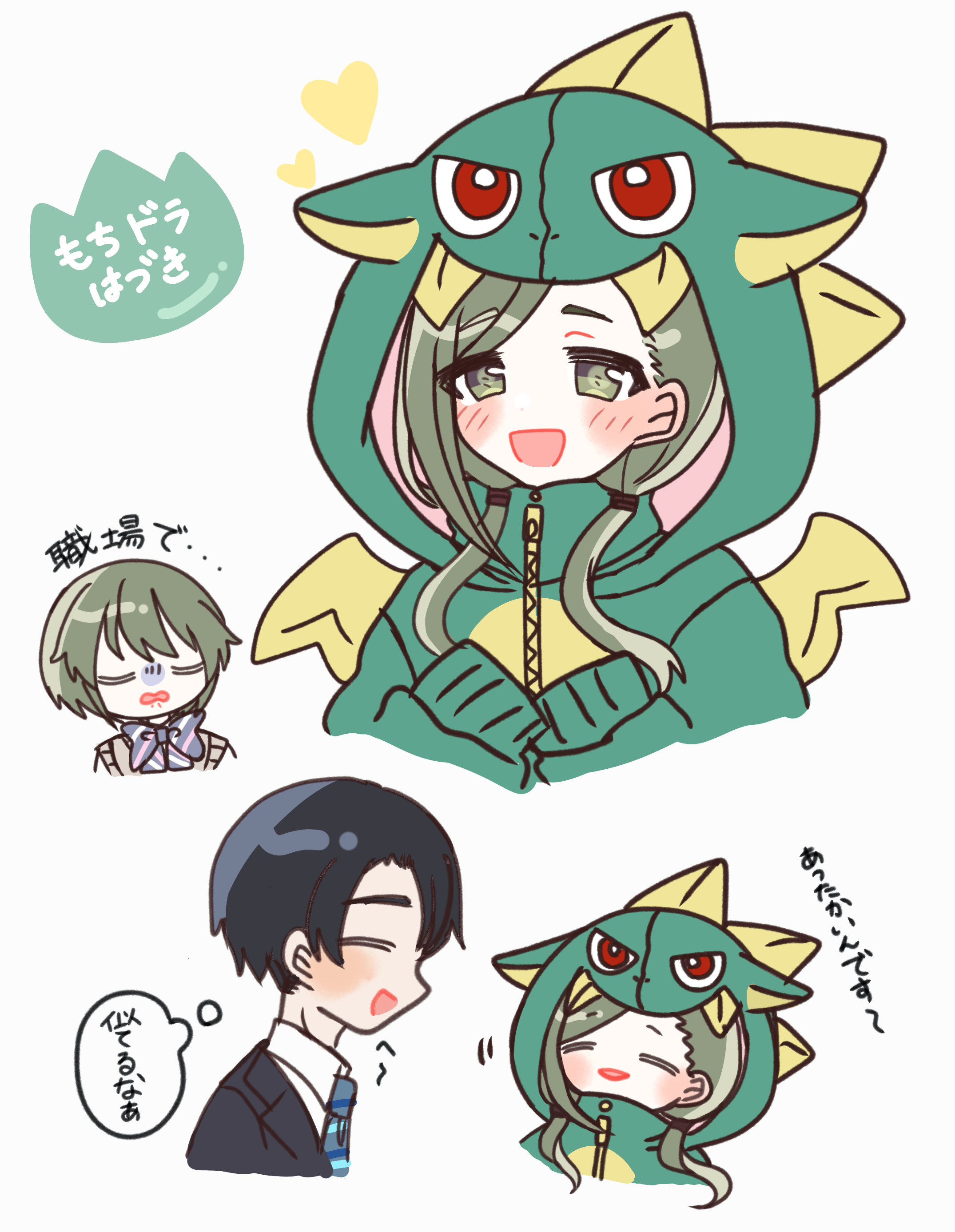rurugreen, nanakusa hazuki, nanakusa nichika, producer (idolmaster), idolmaster, idolmaster shiny colors, absurdres, commentary request, highres, translation request, 1boy, 2girls, ^ ^, animal costume, blush, bow, bowtie, closed eyes, cosplay, diagonal-striped bow, diagonal-striped bowtie, diagonal-striped clothes, dragon costume, green eyes, green hair, heart, hood, hood up, multiple girls, nanakusa nichika (cosplay), school uniform, simple background, sleeves past fingers, sleeves past wrists, smile, speech bubble, striped bow, striped bowtie, striped clothes, swept bangs, thought bubble, twintails, white background