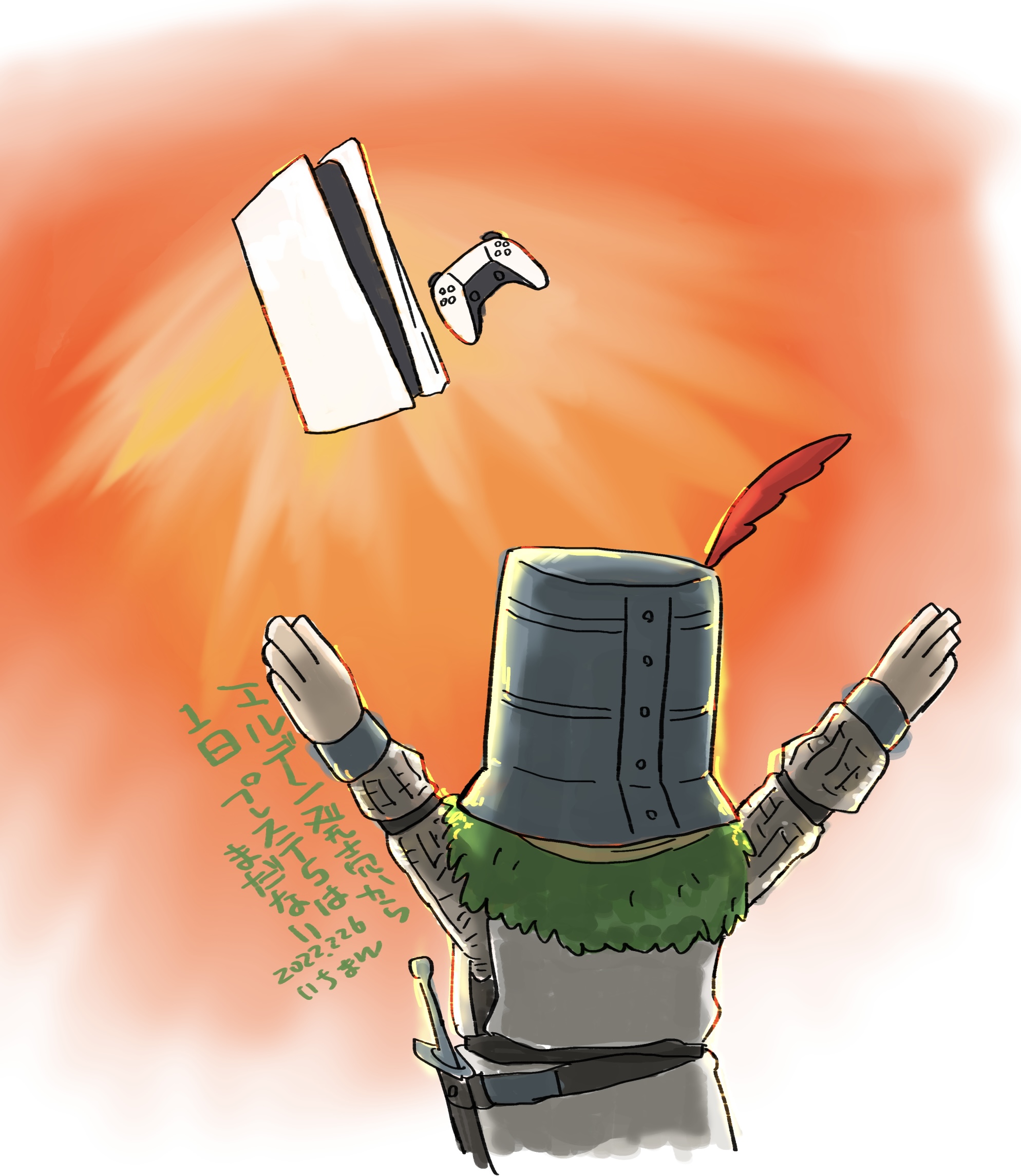 solaire of astora, dark souls (series), dark souls i, commentary request, highres, translation request, 1boy, armor, arms up, chainmail, dualsense, from behind, game console, helm, helmet, i (1290117), male focus, playstation 5, playstation controller, plume, praise the sun, scabbard, sheath, sheathed, solo, sword, tunic, upper body, weapon, white tunic