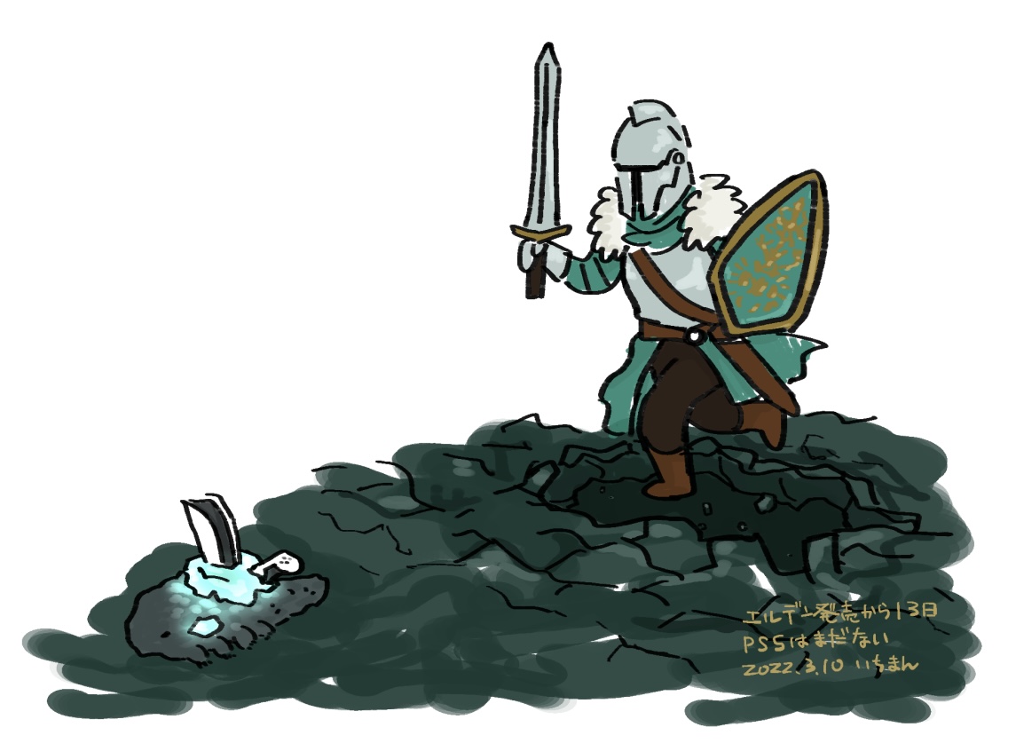 bearer of the curse, dark souls (series), dark souls ii, commentary request, translation request, 1other, ambiguous gender, armor, black pants, boots, breastplate, brown boots, crystal lizard (fromsoftware), dualsense, full body, fur collar, game console, green shirt, helm, helmet, holding, holding shield, holding sword, holding weapon, i (1290117), knight, lizard, other focus, pants, playstation 5, playstation controller, running, shield, shirt, solo, sword, weapon