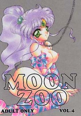 Rule34 – If it exists, there is porn of it / makoto kino / 153763