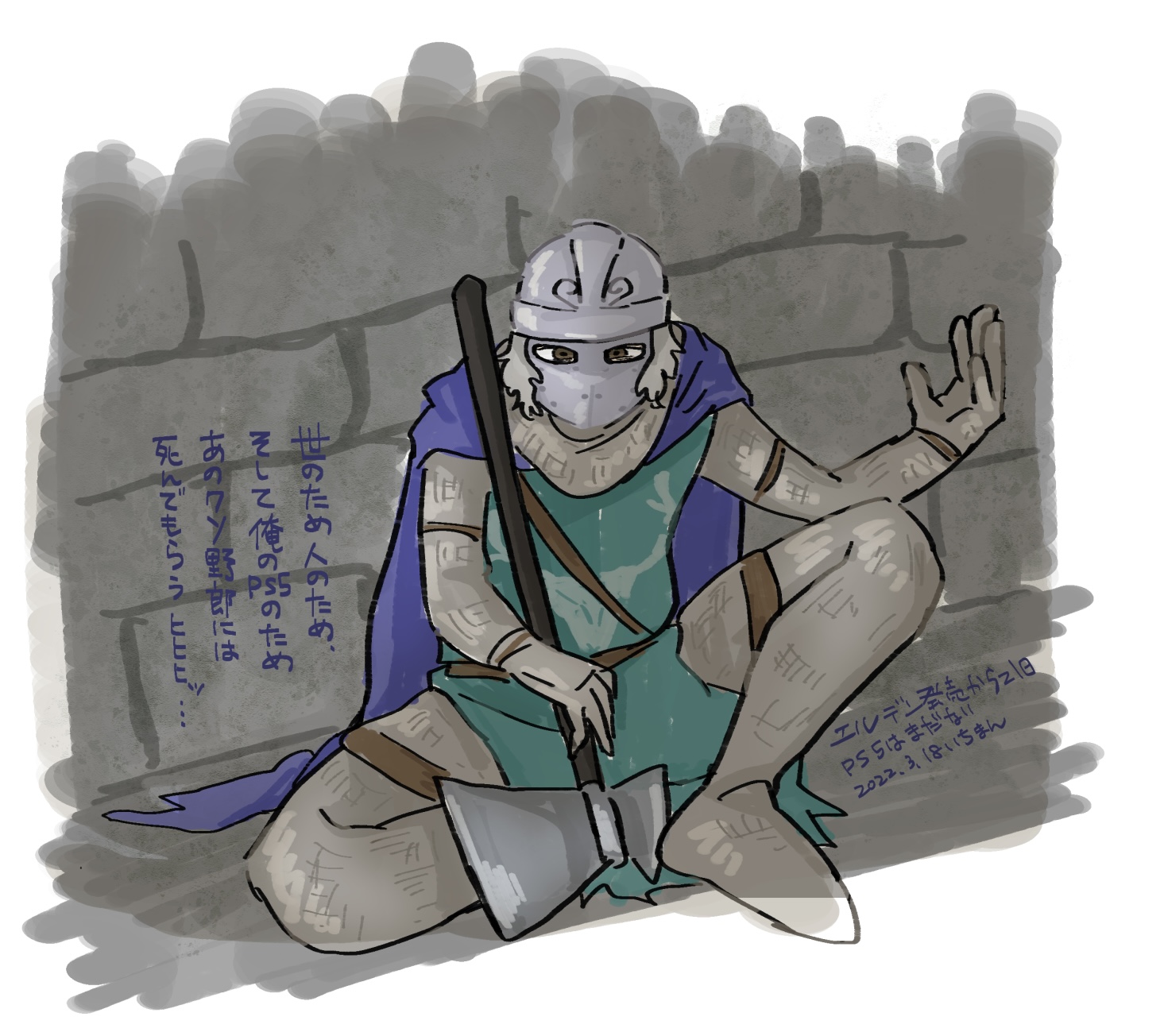 creighton of mirrah, dark souls (series), dark souls ii, commentary request, highres, translation request, 1boy, armor, axe, blue cape, brick wall, brown eyes, cape, chainmail, full body, green tunic, grey hair, helmet, holding, holding axe, i (1290117), looking at viewer, male focus, mask, masked, short hair, sitting, solo, tunic