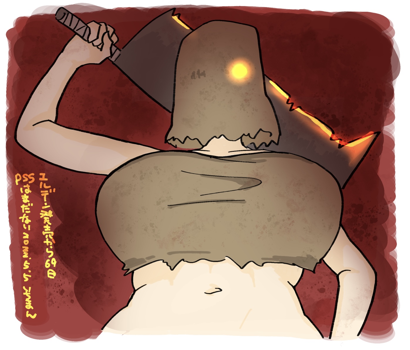 maneater mildred, dark souls (series), dark souls i, commentary request, translation request, 1girl, bag over head, bandeau, border, breasts, brown bandeau, cleaver, glowing, glowing eye, holding, holding cleaver, i (1290117), large breasts, looking at viewer, navel, rags, red background, solo, upper body, white border