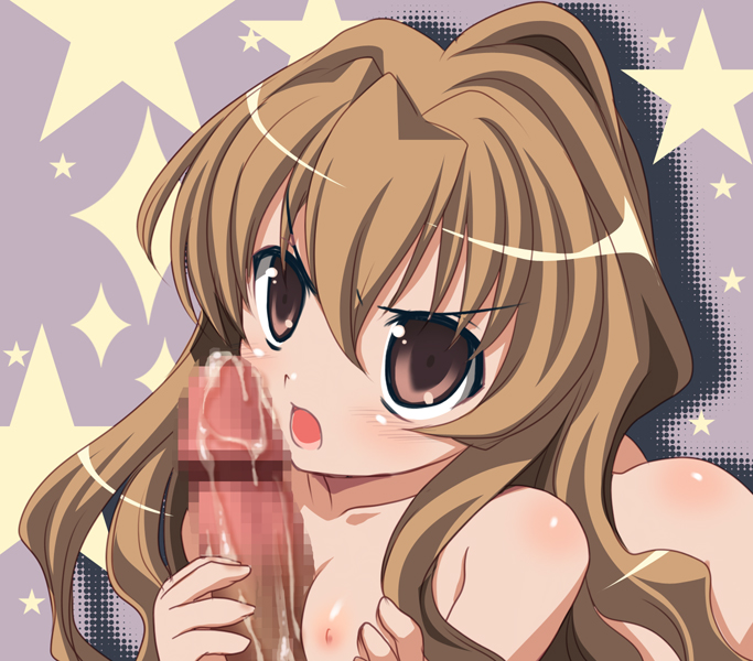 tajima yoshikazu, aisaka taiga, toradora!, 00s, 1girl, ass, bent over, blush, breasts, brown eyes, brown hair, censored, cum, flat chest, loli, long hair, naizuri, nipples, nude, paizuri, penis, solo focus
