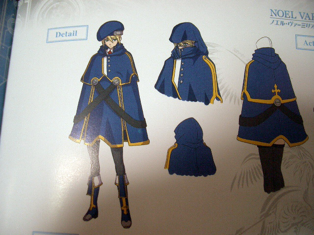 noel vermillion, arc system works, blazblue, official art, 1boy, hat, thighhighs
