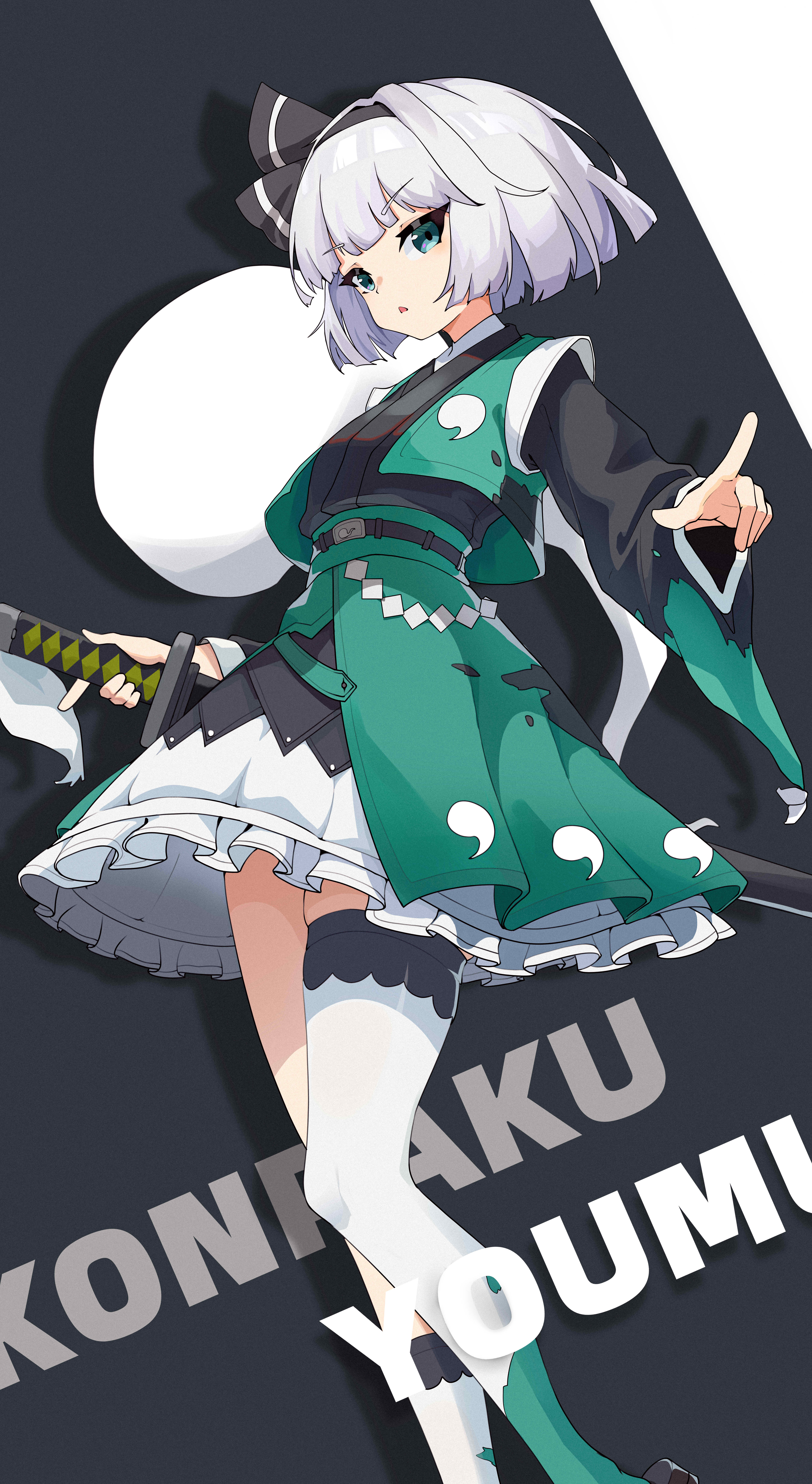 mo4ke, konpaku youmu, konpaku youmu (ghost), touhou, absurdres, chinese commentary, commentary request, highres, 1girl, alternate costume, asymmetrical legwear, belt, black background, black belt, black hairband, black ribbon, black shirt, character name, feet out of frame, frilled skirt, frills, ghost print, green eyes, green skirt, green vest, hair ribbon, hairband, holding, holding sword, holding weapon, index finger raised, light frown, long sleeves, open clothes, open vest, parted lips, ribbon, sheath, sheathed, shirt, short hair, skirt, solo, sword, thighhighs, thighs, vest, weapon, white hair, white skirt, white thighhighs