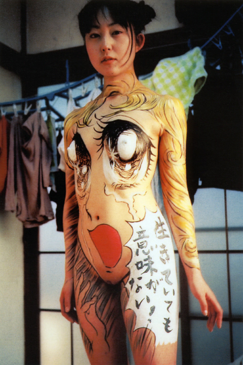 aida makoto (artist), candice white ardlay, cosplay koe, candy candy (series), toei company, photo (medium), reference photo, translated, unconventional media, 1970s (style), 1girl, :o, asian, black eyes, black hair, blonde hair, body writing, bodypaint, breasts, cameo, comic, cowboy shot, crying, crying with eyes open, female focus, hair bun, indoors, irezumi, japanese (nationality), lips, lipstick, looking at viewer, makeup, naked paint, nipples, nude, oldschool, otaku, parted bangs, parted lips, pubic stubble, pussy, retro artstyle, short hair, shouji, single hair bun, sliding doors, solo, speech bubble, standing, tattoo, tears, truth, uncensored, unworn clothes