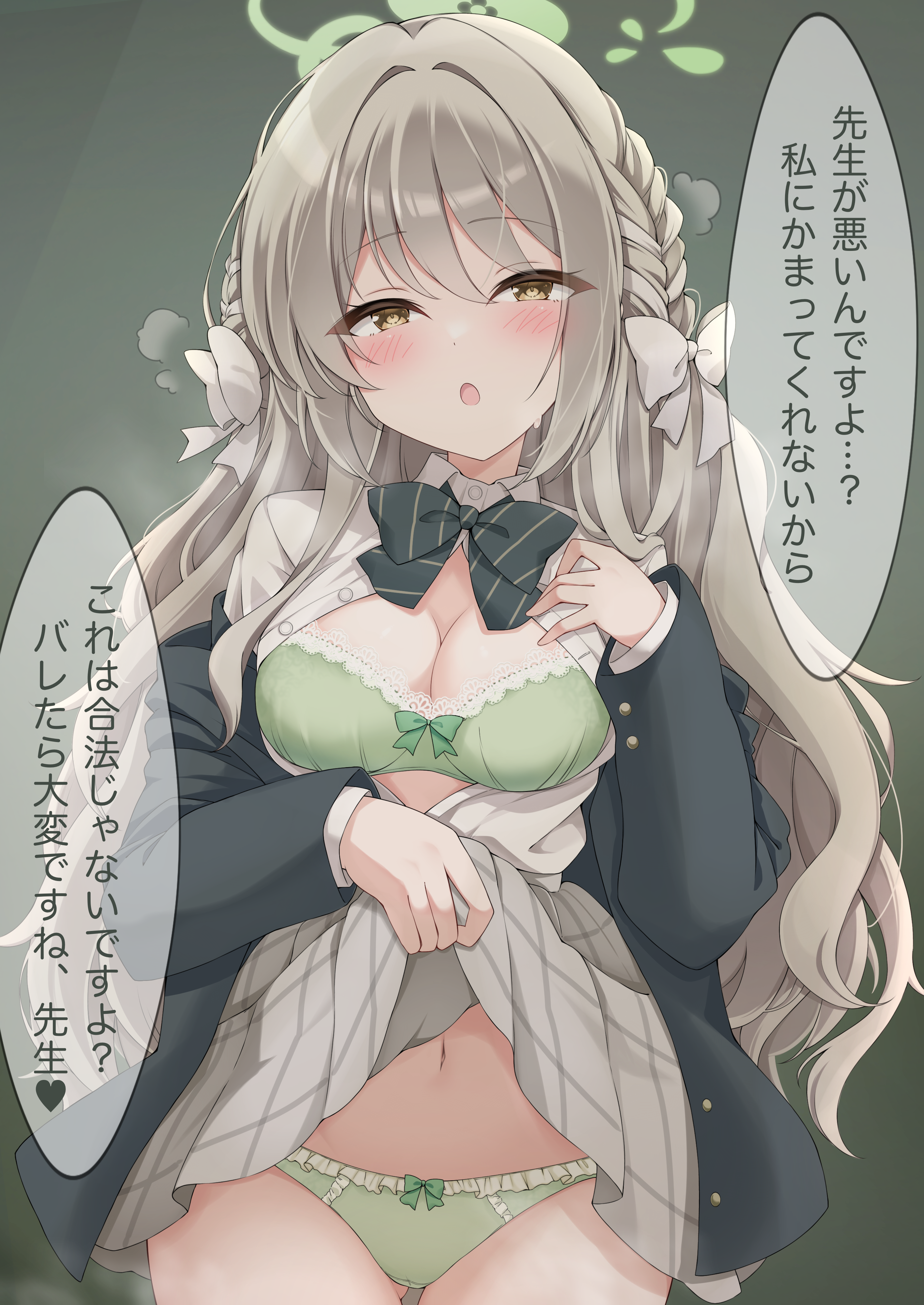 tenshoo, miyo (blue archive), blue archive, absurdres, commentary request, highres, translation request, 1girl, :o, black bow, black bowtie, blush, bow, bow bra, bow panties, bowtie, bra, braid, breasts, breasts out, breath, cleavage, clothes lift, cowboy shot, diagonal-striped bow, diagonal-striped bowtie, diagonal-striped clothes, green background, green bow, green bra, green halo, green panties, grey hair, grey skirt, hair bow, hair intakes, halo, heart, heavy breathing, jacket, lifting own clothes, long hair, long sleeves, looking at viewer, medium breasts, navel, open clothes, open mouth, open shirt, panties, partially unbuttoned, plaid clothes, plaid skirt, presenting, shirt, side braids, simple background, skirt, skirt lift, solo, speech bubble, striped bow, striped bowtie, striped clothes, tsurime, underwear, white bow, white shirt, yellow eyes