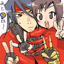 ninja (final fantasy), vincent valentine, yuffie kisaragi, dirge of cerberus final fantasy vii, final fantasy, final fantasy vii, lowres, 1990s (style), 1boy, 1girl, blush, brown eyes, brown hair, couple, double v, hetero, long hair, ninja, oekaki, red eyes, retro artstyle, short hair, v, w