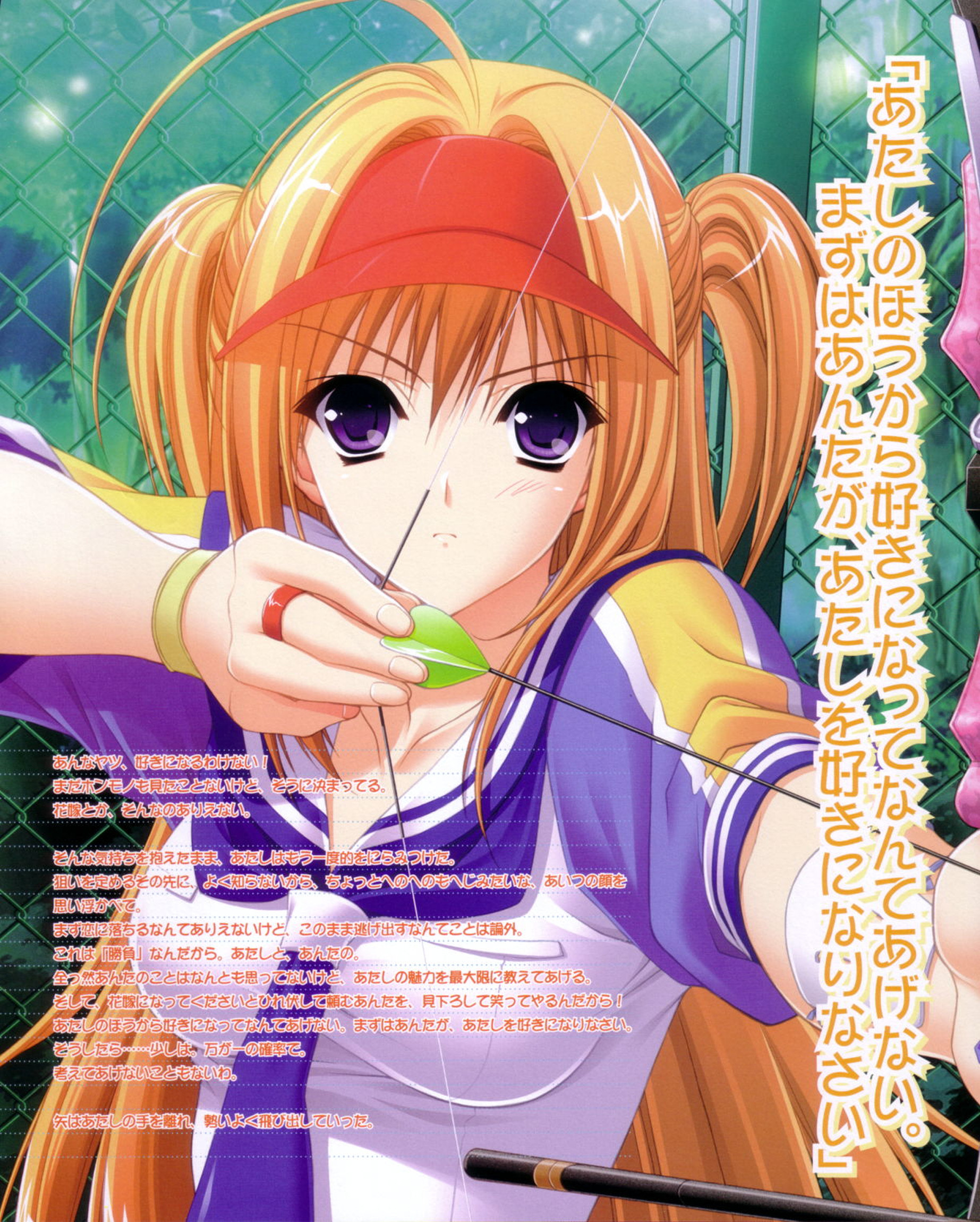 suzuhira hiro, asakura miyako, marriage royale, highres, ahoge, arrow (projectile), bow (weapon), brown hair, frown, holding, holding bow (weapon), holding weapon, long hair, neckerchief, purple eyes, purple neckerchief, solo, weapon