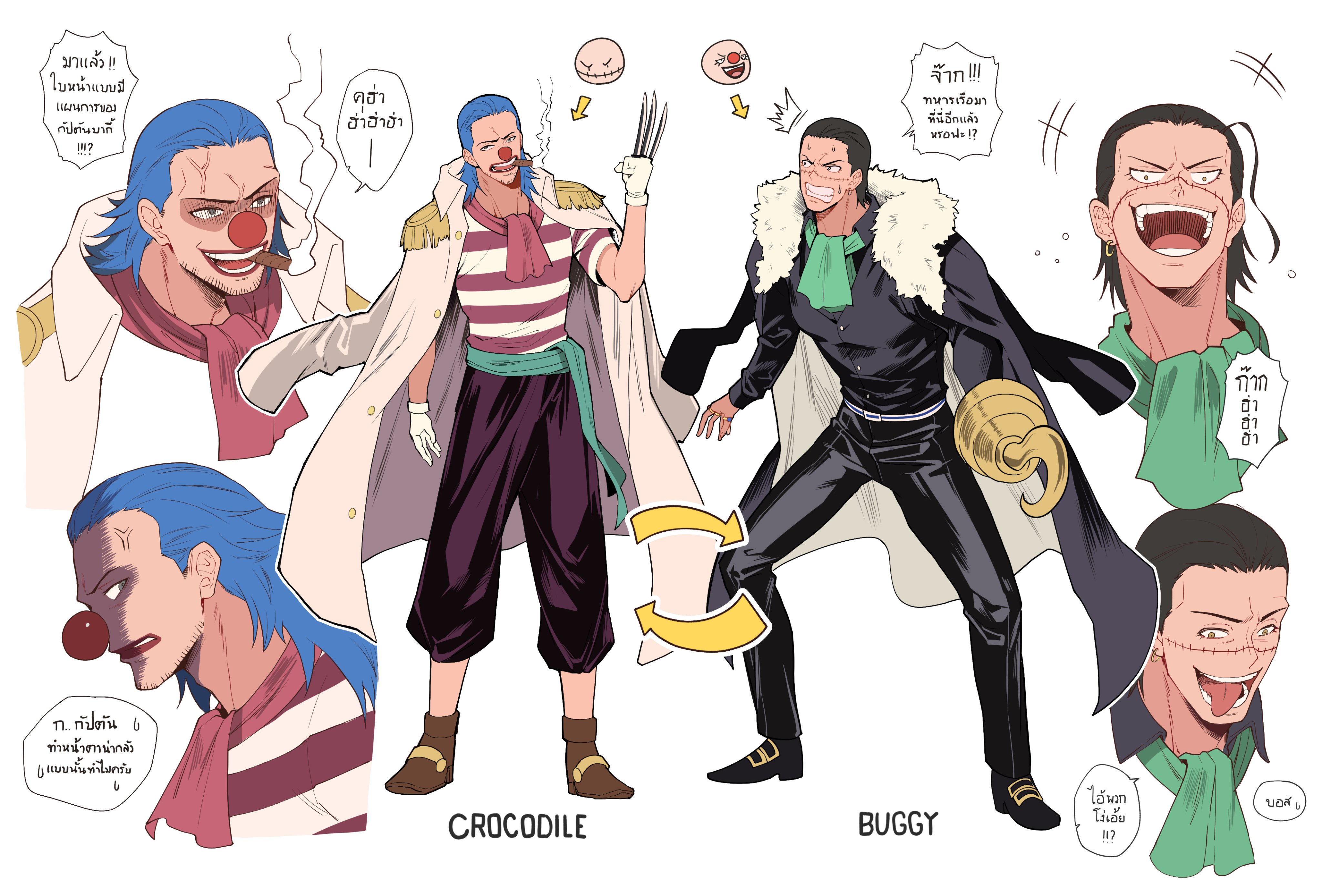 ngumngim, buggy the clown, crocodile (one piece), one piece, absurdres, commentary request, highres, translation request, 2boys, ascot, between fingers, black coat, black pants, black shirt, blue hair, cigar, clenched teeth, clown nose, coat, coat on shoulders, epaulettes, fur-trimmed coat, fur trim, green ascot, holding, holding knife, hook hand, knife, knives between fingers, multiple boys, multiple views, open mouth, pants, shirt, smoking, speech bubble, striped clothes, striped shirt, teeth, thai commentary, thai text, tongue, tongue out, white coat