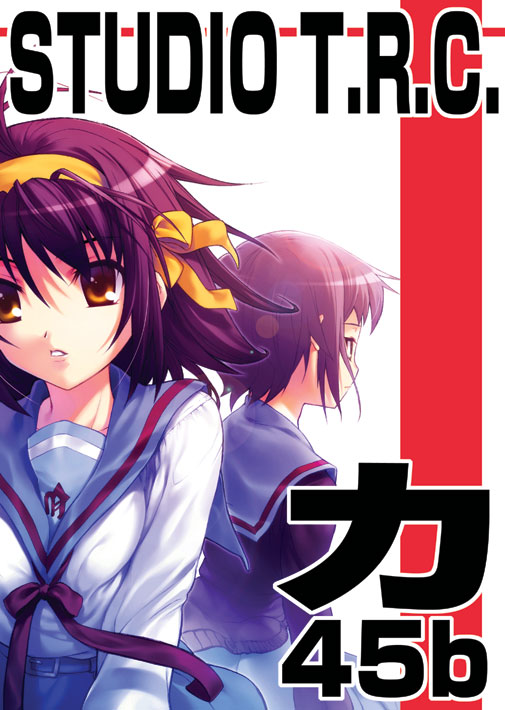 studio t.r.c., nagato yuki, suzumiya haruhi, suzumiya haruhi no yuuutsu, tagme, 00s, brown eyes, ribbon