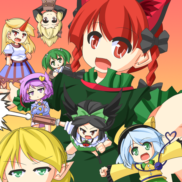 urushi, hoshiguma yuugi, kaenbyou rin, kisume, komeiji koishi, komeiji satori, kurodani yamame, mizuhashi parsee, reiuji utsuho, subterranean animism, touhou, colorized, 6+girls, animal ears, arm cannon, blonde hair, bow, braid, bucket, cape, cat ears, cat girl, everyone, eyeball, female focus, green eyes, green hair, hair bow, hat, horns, long hair, multiple girls, red eyes, red hair, single horn, skirt, smile, third eye, twin braids, twintails, weapon, wings