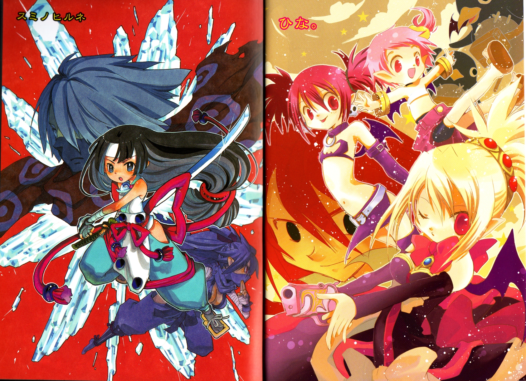 suminohirune, adell (disgaea), etna (disgaea), hanako (disgaea), kunoichi (disgaea), ninja (disgaea), prinny, rozalin, yukimaru, disgaea, makai senki disgaea 2, nippon ichi, highres, 2boys, 5girls, blonde hair, bow, demon girl, gun, long hair, low-tied long hair, multiple boys, multiple girls, sword, weapon, yellow bow