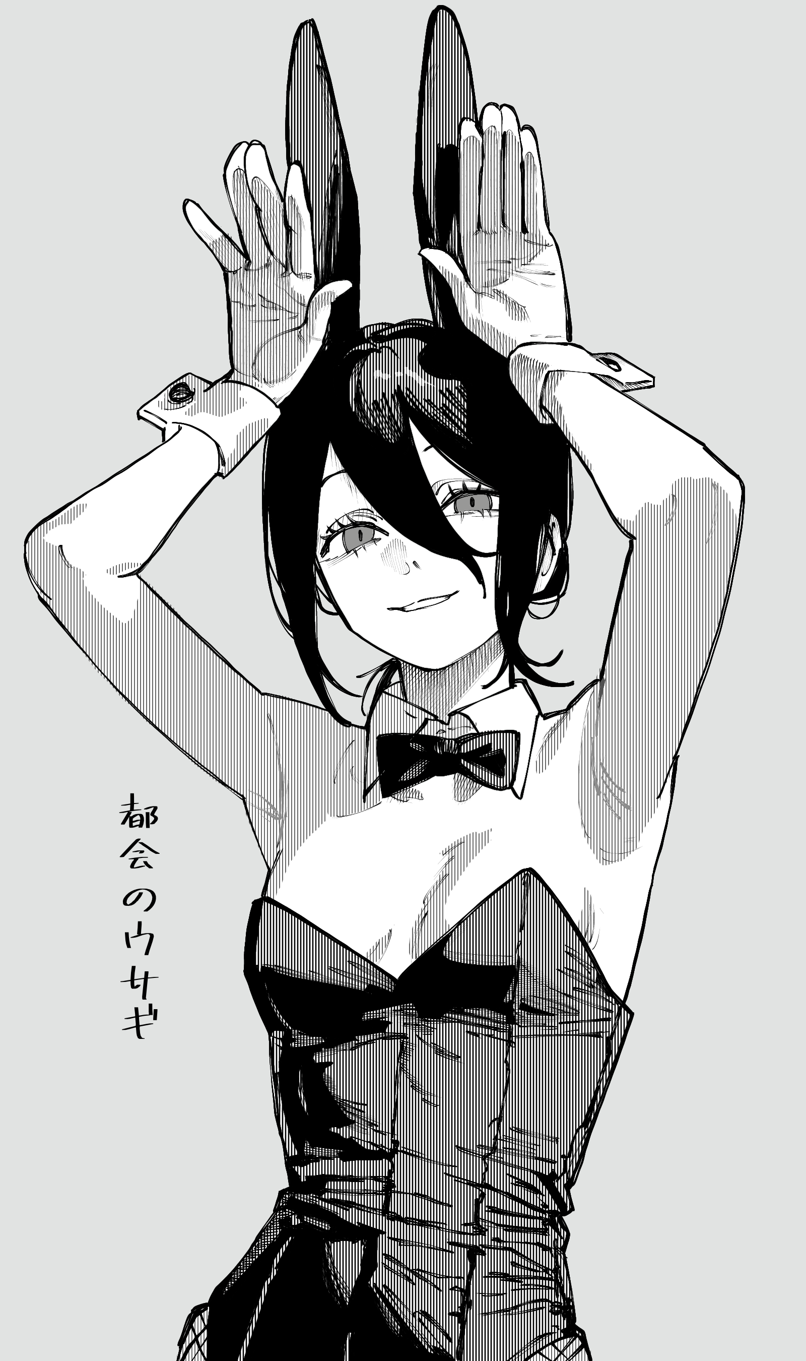 kani ka nanika, reze (chainsaw man), chainsaw man, absurdres, highres, 1girl, animal ears, armpits, arms up, bow, bowtie, breasts, detached collar, fake animal ears, gloves, hair between eyes, leotard, looking at viewer, monochrome, playboy bunny, rabbit ears, small breasts, solo, strapless, strapless leotard, traditional bowtie, wrist cuffs