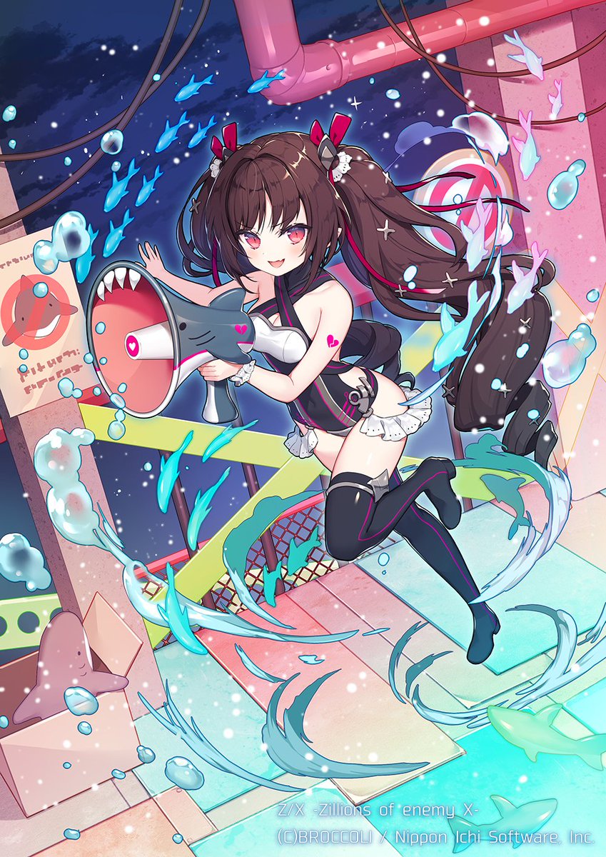 patori, z/x, highres, official art, 1girl, arane (z/x), arm tattoo, bare shoulders, black bodysuit, black boots, black hair, black leotard, bodysuit, boots, bow, bowtie, box, breasts, cardboard box, cleavage, copyright notice, demon wings, drill hair, fish, hair ornament, hair ribbon, heart, heart tattoo, holding, holding megaphone, leotard, long hair, medium breasts, megaphone, multicolored bodysuit, open mouth, outdoors, red eyes, red ribbon, ribbon, solo, sparkle, splashing, standing, standing on one leg, tattoo, thigh boots, twin drills, very long hair, white bow, white bowtie, wings