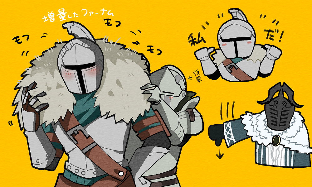 nekoneko crown, bearer of the curse, slayer of demons, dark souls (series), dark souls ii, demon's souls, commentary request, translation request, 3others, ambiguous gender, archdrake pilgrim, armor, blush, breastplate, fur collar, gauntlets, grey tunic, helm, helmet, knight, multiple others, other focus, simple background, thumbs down, tunic, upper body, yellow background