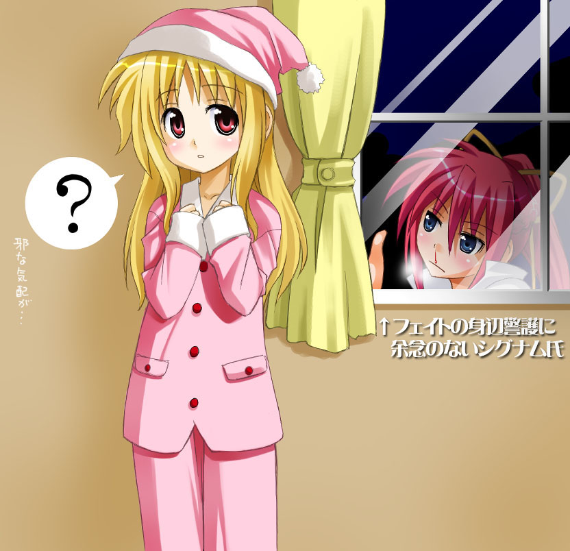 umekichi, fate testarossa, signum, lyrical nanoha, mahou shoujo lyrical nanoha, mahou shoujo lyrical nanoha a's, translated, 00s, ?, blood, nosebleed, pajamas