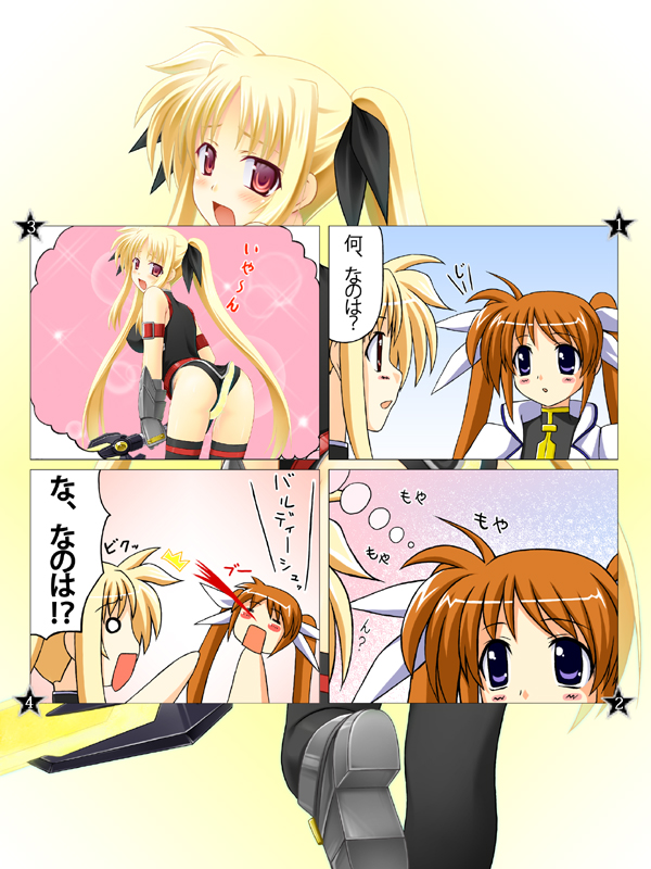 atsushima you, bardiche (nanoha), bardiche (riot zanber stinger) (nanoha), fate testarossa, fate testarossa (true sonic form), takamachi nanoha, lyrical nanoha, mahou shoujo lyrical nanoha, mahou shoujo lyrical nanoha strikers, 00s, 2girls, ass, blood, multiple girls, nosebleed, thighhighs