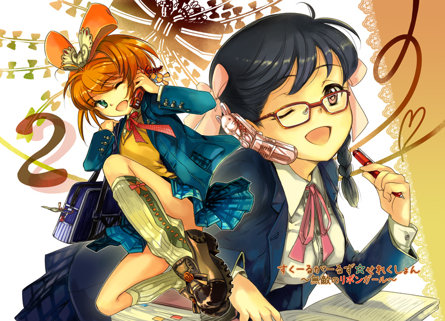 kan satomi, original, 2girls, cellphone, glasses, happy, multiple girls, one eye closed, open mouth, phone, wink