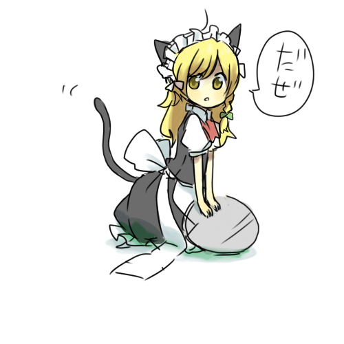gomimushi, kirisame marisa, touhou, bad id, bad pixiv id, lowres, translated, 1girl, alternate costume, animal ears, blonde hair, cat ears, cat girl, cat tail, enmaided, female focus, kemonomimi mode, maid, maid headdress, solo, tail, tail wagging, yellow eyes