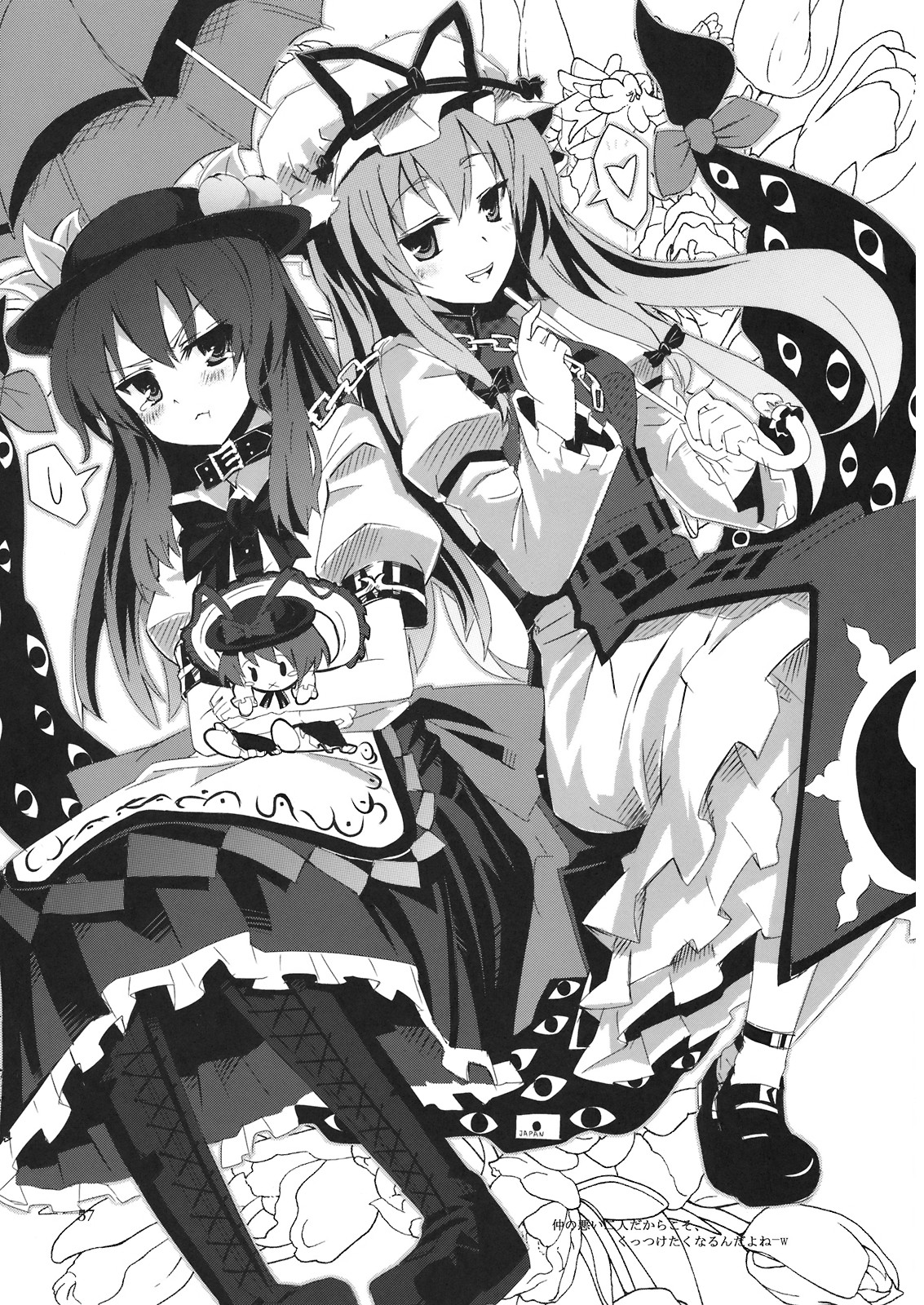 seo tatsuya, hinanawi tenshi, nagae iku, yakumo yukari, touhou, highres, 2girls, boots, chain, character doll, collar, doll, female focus, gap (touhou), greyscale, hat, monochrome, multiple girls, parasol, pout, teddy plaza, umbrella
