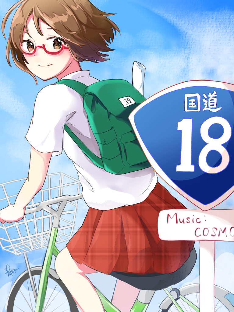 aoiyui, 1girl, 39, backpack, bag, bicycle, bicycle basket, brown eyes, brown hair, day, from behind, glasses, looking back, looking down, outdoors, plaid clothes, plaid skirt, pleated skirt, r-18 (vocaloid), red-framed eyewear, riding, riding bicycle, road sign, rolled up paper, short hair, short sleeves, sign, skirt, sky, smile, solo
