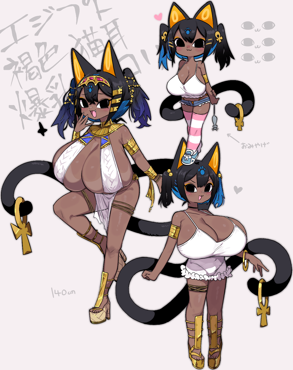 mato tsuyoi, original, highres, 1girl, ancient egyptian, ancient egyptian clothes, animal ears, ankh, black eyes, black hair, breast curtains, breasts, cat ears, cat girl, cat tail, dark-skinned female, dark skin, gold, huge breasts, jewelry, large breasts, medium hair, oppai loli, pelvic curtain, simple background, tail, thighhighs, twintails, white background