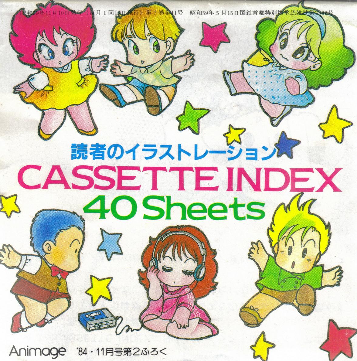 animage, 1980s (style), 3boys, 3girls, chibi, headphones, multiple boys, multiple girls, retro artstyle