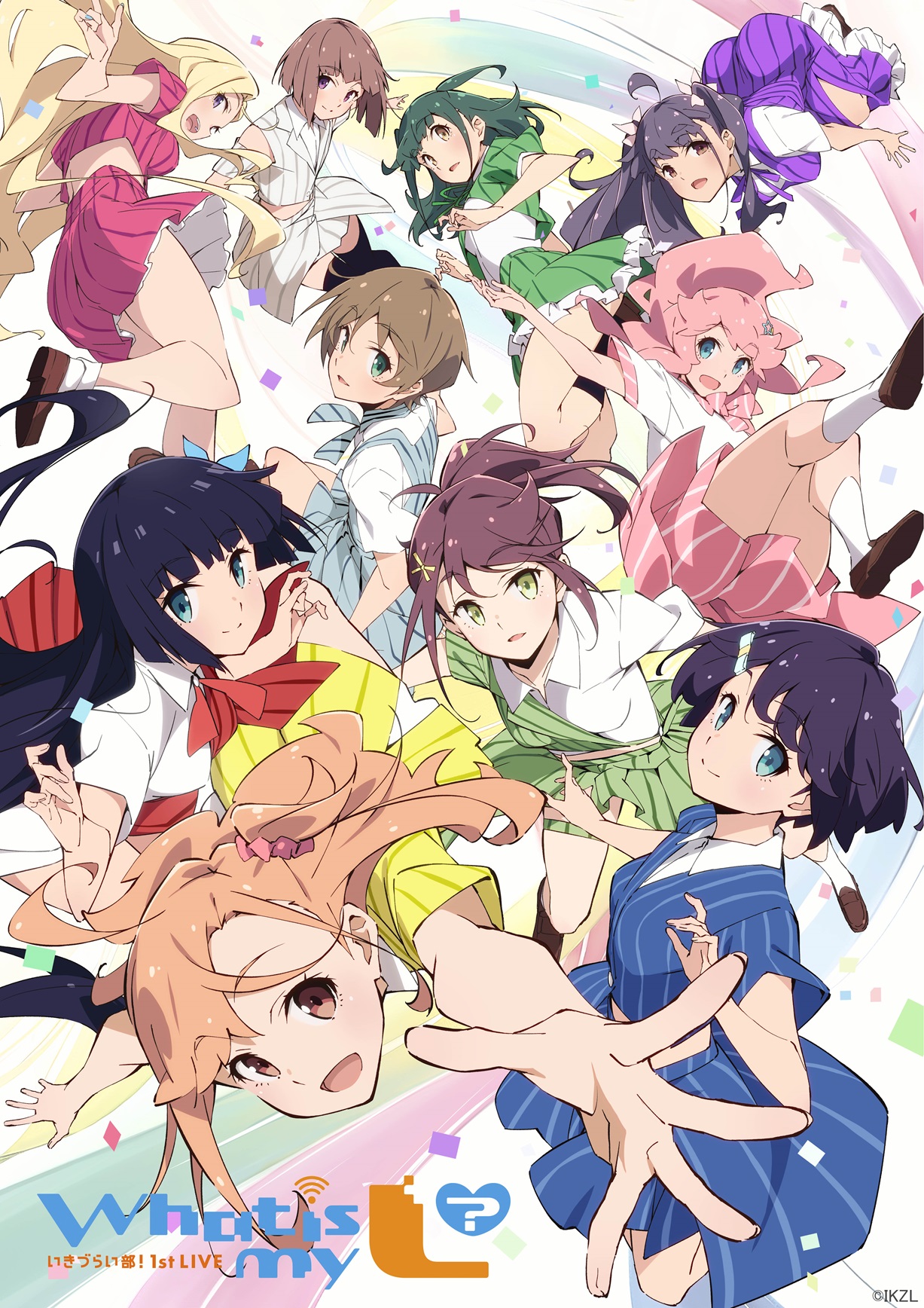 tabata hisayuki, azabu mai, chofu noriko, goto akira, harumiya yukuri, kanazawa miracle, konohana aurora, sasaki shion, takahashi polka, yamada midori, ikizulive! love live! bluebird, love live!, commentary request, highres, official art, 6+girls, ahoge, ass, black hair, blonde hair, blue dress, blue eyes, blue jacket, blue skirt, blunt bangs, bow, brown hair, brown shoes, collared shirt, dress, dress shirt, everyone, green eyes, green jacket, green skirt, grey jacket, grey skirt, hair bow, hair ornament, hair scrunchie, hairclip, jacket, komagata hanabi, loafers, long dress, long hair, looking at viewer, medium hair, miniskirt, multiple girls, official alternate costume, one side up, open clothes, open jacket, orange eyes, orange hair, pinafore dress, pink hair, pink jacket, pink scrunchie, pink skirt, pinstripe dress, pinstripe jacket, pinstripe pattern, pinstripe skirt, ponytail, purple dress, purple eyes, purple hair, reaching, reaching towards viewer, red dress, scrunchie, shirt, shoes, short-sleeved jacket, short hair, short sleeves, sidelocks, single-shoulder dress, skirt, sleeveless, sleeveless dress, socks, star (symbol), star hair ornament, two side up, what is my life? (love live!), white bow, white shirt, white socks, yellow eyes, yellow jacket, yellow skirt