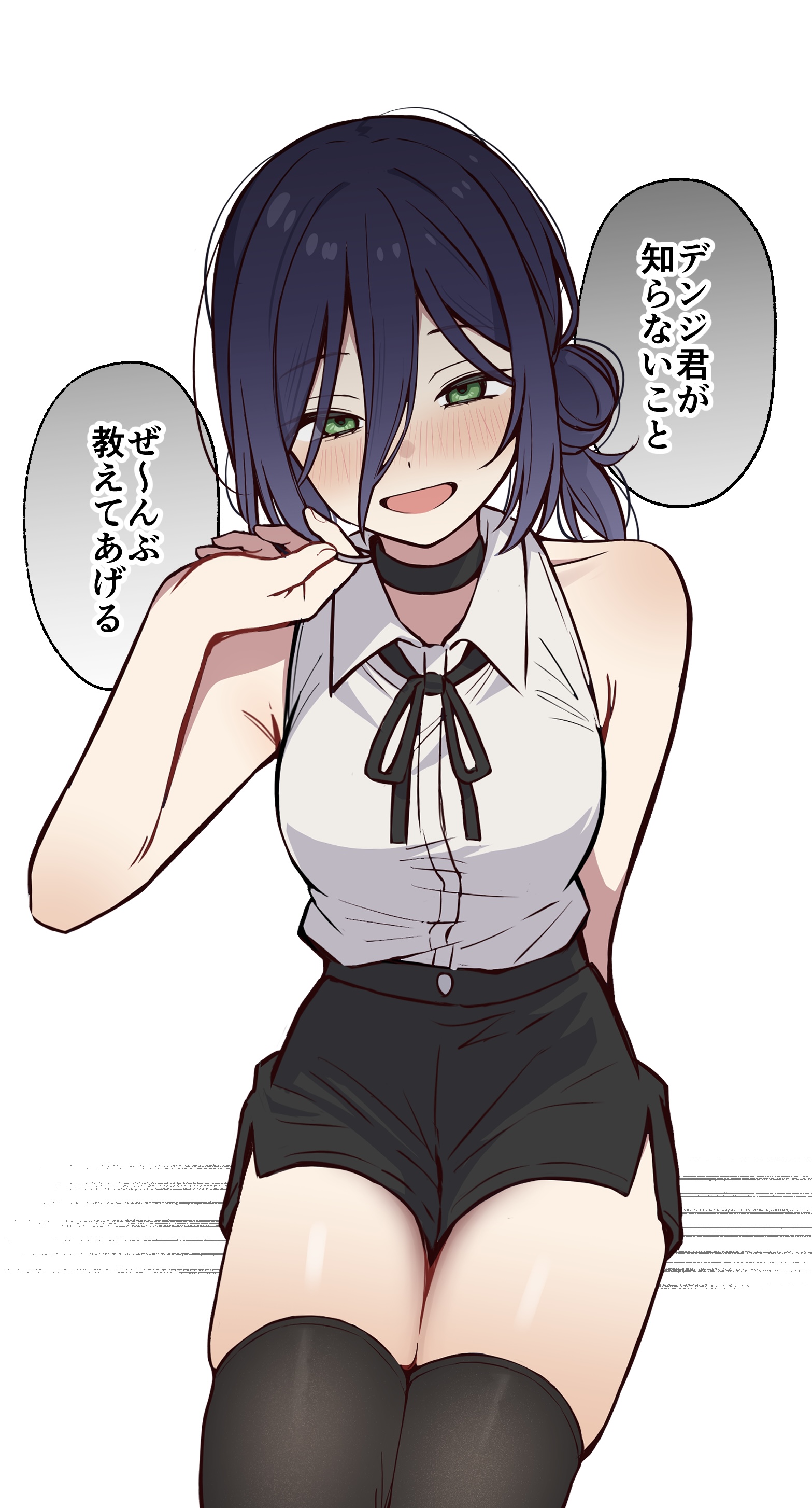 dddd akagi, reze (chainsaw man), chainsaw man, absurdres, commentary request, highres, translation request, 1girl, arm behind back, armpits, black choker, black ribbon, black shorts, black thighhighs, blue hair, blush, choker, collared shirt, green eyes, hair between eyes, hair bun, long hair, long hair between eyes, neck ribbon, ribbon, shirt, shorts, single side bun, sitting, sleeveless, sleeveless shirt, smile, solo, speech bubble, thighhighs, white shirt