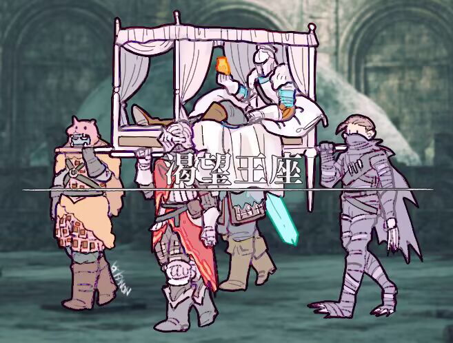 kanon (rsl), bearer of the curse, dark souls (series), dark souls ii, commentary, 1other, 4boys, armor, bashful ray, benhart of jugo, black bodysuit, bodysuit, boots, bradley of the old guard, brown boots, brown cape, brown hair, cape, estus flask, full body, game screenshot background, gauntlets, grey boots, head of vengral, helm, helmet, indoors, knight, litter (vehicle), mask, moonlight greatsword, mouth mask, multiple boys, pauldrons, reclining, screenshot background, shoulder armor, sword, walking, weapon