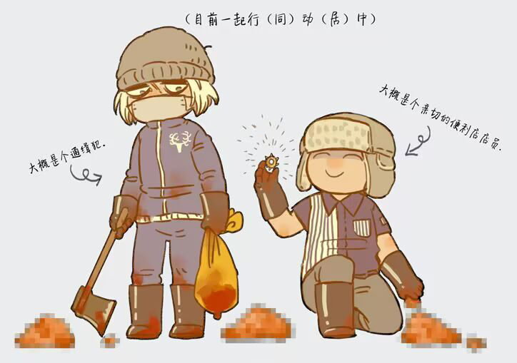 kanon (rsl), creighton of mirrah, mild mannered pate, dark souls (series), dark souls ii, commentary, 2boys, alternate costume, axe, bags under eyes, beanie, black boots, black gloves, blood, blue bodysuit, bodysuit, boots, censored, chinese text, contemporary, corpse disposal, full body, gloves, grey background, grey eyes, grey hair, grey pants, hat, holding, holding axe, holding sack, jewelry, looking at another, looking to the side, mosaic censoring, multiple boys, pants, ring, rubber boots, sack, shaded face, short hair, simple background, standing, ushanka