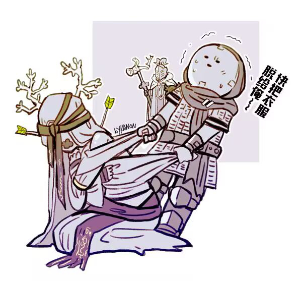 kanon (rsl), bearer of the curse, dark souls (series), dark souls ii, commentary, translation request, 1girl, 2others, amana priestess, ambiguous gender, antlers, archdrake pilgrim, armor, arrow (projectile), arrow in body, chainmail, chinese text, colored skin, dress, full body, grey dress, grey scarf, grey skin, hammer, holding, holding hammer, horns, mask, masked, multiple others, open mouth, scarf, sitting, standing, trembling, veil, white background