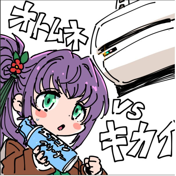 shinanoya (satanicad), otomune kozue, link! like! love live!, love live!, commentary request, 1girl, :o, air conditioner, aqua neckerchief, blush stickers, brown dress, can, dress, flower, glint, green eyes, hair bun, hair flower, hair intakes, hair ornament, hasu no sora school uniform, holding, holding can, holding spray can, long hair, neckerchief, open mouth, purple hair, red flower, school uniform, side ponytail, sidelocks, simple background, single side bun, solo, spray can, sweatdrop, tassel, tassel hair ornament, virtual youtuber, vs, white background, winter uniform