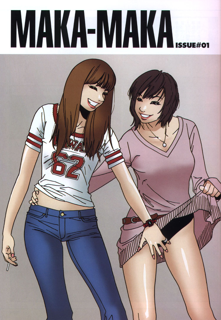 kishi torajirou, maka maka (manga), 2girls, multiple girls, panties, underwear, yuri