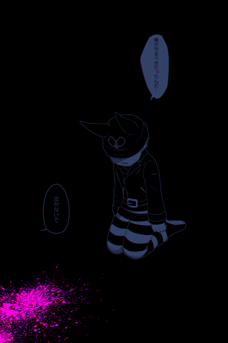 hoshi ryoma, danganronpa (series), danganronpa v3: killing harmony, commentary request, translation request, 1boy, beanie, belt, belt buckle, black background, blood, blood splatter, blue theme, blush stickers, buckle, collared jacket, dark, dress shoes, fake horns, frown, full body, hat, hat over eyes, horned headwear, horns, jacket, kneeling, lapels, leather, leather jacket, long sleeves, male focus, monochrome, notched lapels, pants, parted lips, pink blood, print headwear, r'l (arul-erur-plant-403), sad, short hair, short male, simple background, sleeve cuffs, sleeves past wrists, solo, speech bubble, spot color, striped clothes, striped pants